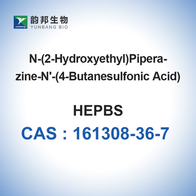 HEPBS Biological Buffers Biochemistry CAS 161308-36-7 Pharmaceutical Intermediates